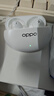 OPPO Enco Air4 Pro 【國家補(bǔ)貼】真無線降噪藍(lán)牙耳機(jī)入耳式運(yùn)動(dòng)耳機(jī) 通用蘋果華為小米手機(jī) 晨曦白 曬單實(shí)拍圖