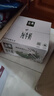 伊利金典純牛奶整箱 250ml*16盒 3.6g乳蛋白 禮盒裝 曬單實(shí)拍圖