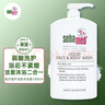 施巴（Sebamed）1000ML原裝德國施巴沐浴露進(jìn)口沐浴露臨期 1000ml 曬單實(shí)拍圖