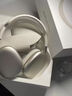 Apple/蘋果 AirPods Max (USB-C) 星光色 無線藍(lán)牙耳機 主動降噪耳機 頭戴式耳機 曬單實拍圖