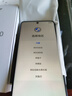 榮耀X60 十面抗摔 5800mAh大電池 長(zhǎng)續(xù)航 新品5G手機(jī) 榮耀X50升級(jí)版 典雅黑 8GB+256GB【365天碎屏險(xiǎn)+3年質(zhì)?！?官方標(biāo)配【國(guó)家補(bǔ)貼15%】 曬單實(shí)拍圖