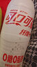 可口可樂（Coca-Cola） 纖維+ 無糖零熱量膳食纖維碳酸飲料500ml*12瓶新老包裝隨機(jī)發(fā)貨 曬單實拍圖