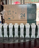 蒙牛特侖蘇有機(jī)牛奶250ml*24盒(3.8g優(yōu)質(zhì)乳蛋白)家庭裝限定專屬牧場(chǎng) 曬單實(shí)拍圖