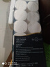 山丘（HILLSIDE）無芯卷紙 4層加厚家用衛(wèi)生紙紙巾廁紙實心竹漿紙大克重 大粗卷167克*12卷 曬單實拍圖