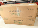 綠之源小便斗三角香塊圓型小便池過(guò)濾墊除臭男衛生間芳香球尿斗香片 10塊裝（三角）小便斗芳香消臭劑 曬單實(shí)拍圖