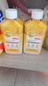 京東京造洗衣機(jī)除菌清潔劑250g*3瓶 滾筒波輪洗衣機(jī)清洗劑強(qiáng)力除垢除霉菌 曬單實(shí)拍圖