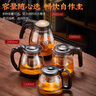 天喜（TIANXI）玻璃茶壺泡茶壺耐熱大容量耐高溫加厚茶具泡茶器茶水分離壺沖茶器 單壺2000ml 曬單實(shí)拍圖
