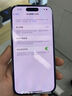 庫存機(jī)iPhone14promax iPhone14Pro全網(wǎng)通5G國行雙卡港版激活未用 蘋果14Pro 暗紫色【6.1英寸】 512G 國行 雙卡雙待 全網(wǎng)通 曬單實(shí)拍圖