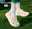 斯凱奇（Skechers）洞洞鞋女士夏季涼拖鞋泡泡鞋透氣厚底增高外穿沙灘鞋踩屎感 曬單實(shí)拍圖