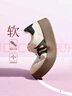 百麗（Belle）周雨彤同款板栗復(fù)古德訓(xùn)鞋女商場(chǎng)同款板鞋A4L1DAM5 【方槍槍/馬君妍同款】米白 38 (240mm) 曬單實(shí)拍圖