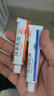 麗芙維a酸乳膏0.025%10g+尿素乳膏10g去祛痘藥膏醫(yī)用淡化痘印黑頭去雞皮膚黑色素可搭異維A酸凝膠囊 曬單實拍圖