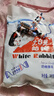 大白兔 奶糖380g約69顆 休閑食品 上海特產(chǎn)解饞零食 結(jié)婚喜糖大禮包 曬單實(shí)拍圖