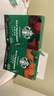 星巴克（Starbucks）0糖低脂精品速溶黑咖啡 阿拉比卡豆 雙口味健身美式4盒 2.3g*40條 曬單實(shí)拍圖