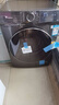 小天鵝（LittleSwan）滾筒洗衣機(jī)全自動(dòng)家用10公斤水魔方TG100V868PLUS 超薄智投 以舊換新 家電國(guó)家補(bǔ)貼20% 一級(jí)能效 曬單實(shí)拍圖