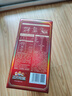 三只松鼠量販箱裝每日?qǐng)?jiān)果1050g/35包 堅(jiān)果禮盒零食禮包腰果 團(tuán)購送禮 曬單實(shí)拍圖