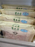 東來順 內(nèi)蒙古羔羊原切羊肉卷 300g 羊肉片 火鍋食材 羊肉生鮮 羔羊切片300g（1袋裝） 曬單實拍圖