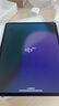 Apple/蘋果iPad Air 13英寸 M3芯片2025年款 平板電腦 (128GB WLAN版/學(xué)習(xí)辦公娛樂)星光色 曬單實拍圖