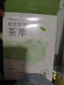 韓后（Hanhoo）水光柔嫩玻尿酸鈉茶萃面膜 補水保濕提亮膚色護膚品面膜男女可用 茶萃面膜50片裝 曬單實拍圖