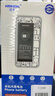 諾希 適用于蘋果13電池【3C認證 免費到店安裝】iphone 13手機內(nèi)置電池更換大容量 至尊版3740mAh 曬單實拍圖