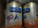 美贊臣（MeadJohnson）港版安兒寶A+3段嬰幼兒奶粉 850g 1-3歲 HMO DHA 0蔗糖0香精 曬單實(shí)拍圖