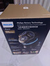 飛利浦（PHILIPS）【周杰倫同款】電動剃須刀全新一代旋護(hù)式新9系ultra+-24H持久凈剃刮胡刀配紫外線充電盒 七夕禮物 曬單實拍圖