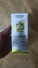 諾特蘭德電解質(zhì)沖劑電解質(zhì)粉電解質(zhì)水運動能量飲料維生素飲料長跑騎行馬拉 升級款 3盒【隨機口味】 曬單實拍圖
