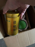 福茗源茶葉 四大綠茶500g 明前2025新茶碧螺春龍井茶毛尖茶云霧綠茶禮盒 曬單實拍圖