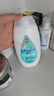 強(qiáng)生（Johnson）嬰兒牛奶身體乳潤膚露200ml 寶寶兒童青少年全家可用補(bǔ)水保濕面霜 曬單實(shí)拍圖