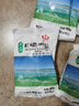 Jepoo一次性TPE手套食品級(jí)防護(hù)防水防油洗碗餐飲乳膠橡膠美容透明加厚 中碼 100只裝 1盒 TPE手套 曬單實(shí)拍圖