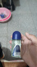 妮維雅（NIVEA）男士海洋酷爽爽身走珠液50ml*2（腋下止汗露 抑汗干爽） 曬單實拍圖