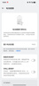 OPPO【分期免息】Find X8 /X8 Pro 手機(jī) 全網(wǎng)通5G雙卡雙待 AI拍照新機(jī) FindX8 Pro 星野黑 16GB+512GB 簡配+全國聯(lián)保+版本咨詢客服 曬單實(shí)拍圖
