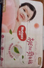 好奇（Huggies） 【次日達】鉑金裝紙尿褲小桃褲 嬰兒尿不濕寶寶幼兒干爽超薄透氣 M92片 紙尿褲 【6-11kg】 曬單實拍圖
