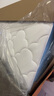 喜臨門0膠水薄墊2cm乳膠4cm黃麻床墊青少年床墊諾藍10H升級版1.5x2米 曬單實拍圖