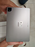 榮耀平板GT2 Pro12.5英寸平板電腦 護(hù)眼電競屏 滿血旗艦芯 超大電池 12GB+256GB 冰晶白 【國家補貼】 曬單實拍圖