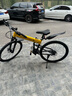 鳳凰折疊車(chē)山地車(chē)自行車(chē)成人男女款青少年超輕便攜變速鋁合金車(chē)載單車(chē) 鋁架折疊【競速軸承/超省力】金黃 27.5寸/27速【適合168-198cm】 曬單實(shí)拍圖