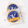 老中醫(yī)六味祛痘洗面奶100g 深層清潔青少年學(xué)生去青春痘粉刺黑頭潔面乳 曬單實(shí)拍圖