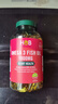 荷柏瑞（Holland&Barrett）深海魚(yú)油軟膠囊1000mg240粒rTG型歐米伽3成人Omega-3 DHA英國進(jìn)口 3瓶【均價(jià)120元/瓶】深海魚(yú)油240粒 曬單實(shí)拍圖