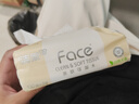 潔柔粉Face抽紙3層100抽整箱家用紙巾可濕水面巾紙家用擦手餐巾紙 3層 100抽*6包 【粉face抽紙】 曬單實(shí)拍圖