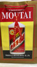 茅臺（MOUTAI）24/25年 飛天 53度 500ml*2 雙瓶裝【酒廠直供】 曬單實拍圖