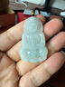 鳳禧珠寶冰種翡翠觀音吊墜男士款黃金珠玉石項(xiàng)鏈玉墜節(jié)日生日禮物實(shí)用 曬單實(shí)拍圖