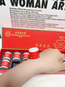 內(nèi)廷上用北京同仁堂艾灸盒小懸灸艾草艾葉艾絨隨身灸艾灸罐儀器家用一次性 90%選擇買-艾草懸灸罐【活動到手42罐】 周期裝 曬單實拍圖