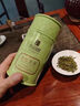 頂峰茶號2025新茶明前開化龍頂茶葉正宗產(chǎn)地雀舌頭采特級AAA高山綠茶罐裝 單罐62.5g-明前特級AAA 曬單實拍圖