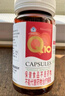 諾惠（Nova SOL）輔酶Q10膠囊增強免疫力30粒*2瓶禮盒裝 曬單實拍圖