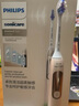 飛利浦（PHILIPS）【肖戰(zhàn)同款】電動牙刷鉆石7系Pro 護(hù)敏刷 棉花糖刷頭 送男生/女友 生日七夕禮物 曙光金 曬單實拍圖