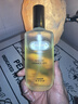 克麗緹娜蛋白霜怡肌霜伊油11乳四大金剛精華克緹組合套裝護(hù)膚品 胚芽伊油120ml 曬單實(shí)拍圖