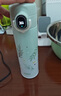 膳魔師（THERMOS）智能保溫杯470ml男女士高檔水杯子七夕節(jié)教師節(jié)禮物TEEA桂花 曬單實(shí)拍圖