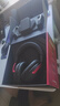 極度未知（HYPERX）Cloud Ⅲ 颶風(fēng)3有線黑紅 DTS音效 53mm驅(qū)動單元電競頭戴式游戲耳機 適配三角洲行動 曬單實拍圖