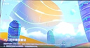 海信電視E5Q 55英寸 超畫質(zhì)U+Mini LED 柔光防眩屏 264Hz高刷 U+超畫質(zhì)引擎Pro AI智能 國(guó)家補(bǔ)貼 55E5Q 曬單實(shí)拍圖