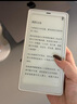 BOOX 文石P6小白馬  6.13英寸墨水屏電子書閱讀器 水墨屏電子書電紙書電子紙 便攜閱讀 辦公本平板電腦 曬單實(shí)拍圖
