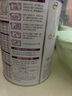 伊利金領(lǐng)冠菁護A2【高量乳鐵蛋白】幼兒配方奶粉3段(1-3歲)800g 曬單實(shí)拍圖
